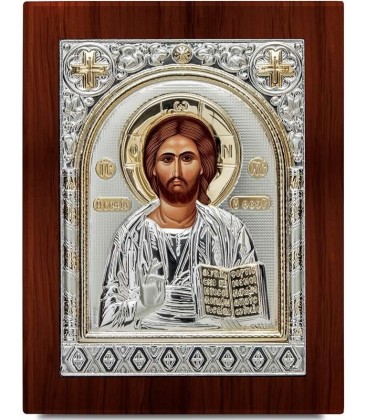 Χριστος Ανοιχτο Βιβλιο