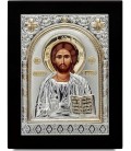 Χριστος Ανοιχτο Βιβλιο