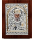 Ασημένια Εικόνα Άγιος  Νικόλαος 307-G