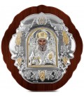 Ασημένια Εικόνα Άγιος  Νικόλαος 407-G