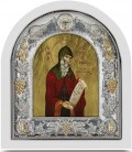Αγιος  Γερασιμος