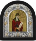 Αγιος  Γερασιμος