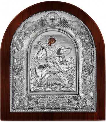 Αγιος Γεωργιος