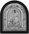Ασημένια Εικόνα Άγιος Ιωάννης 109-S