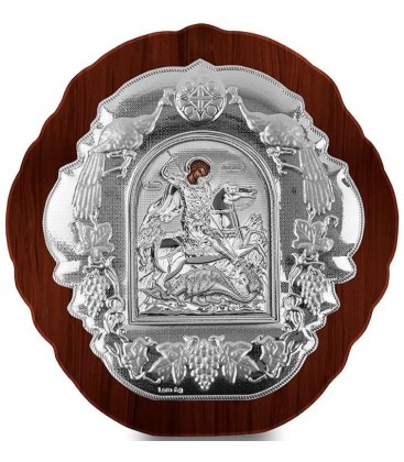 Αγιος Γεωργιος