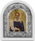 Αγιος Σαββας