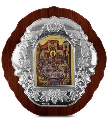 Μυστικος Δειπνος