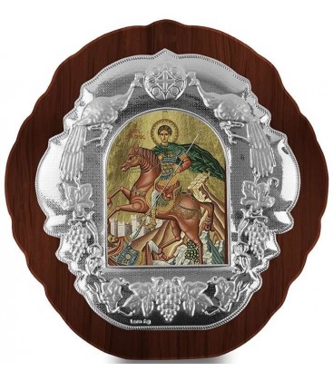 Αγιος  Δημητριος