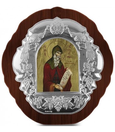 Αγιος  Γερασιμος