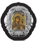 Παναγια Βηθλεεμ
