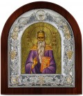 Ασημένια Εικόνα Άγιος Χαράλαμπος Μεταξοτυπία