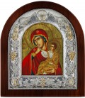 Ασημένια Εικόνα Άγιος Χαράλαμπος Μεταξοτυπία