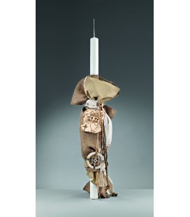 Λαμπάδα βάφτισης χάρτης θησαυρού για αγόρι 173