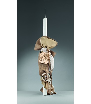 Λαμπάδα βάφτισης χάρτης θησαυρού για αγόρι 173