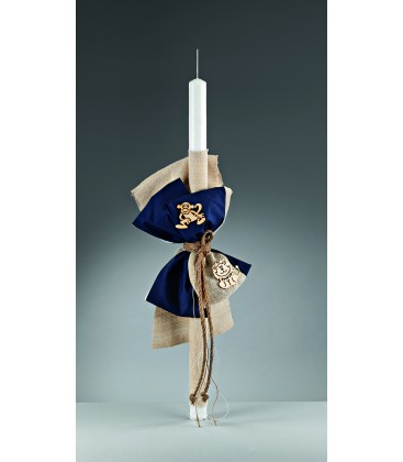 Λαμπάδα βάφτισης ζωάκια για αγόρι 183