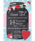Προσκλητήριο sweet girl BA6071