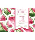 Προσκλητήριο καρπούζι sweet summer girl BA6080