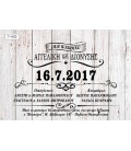 Προσκλητήριο γάμου  Γ1103