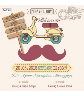 Προσκλητήριο travel boy BA5109