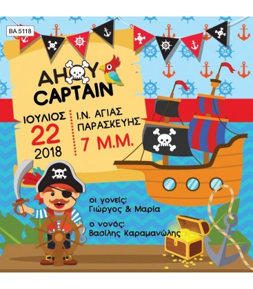 Προσκλητήριο πειρατής BA5118