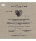 Προσκλητήριο γάμου Save the date Γ1117