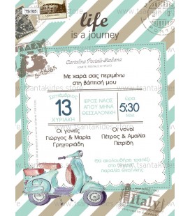 Προσκλητήριο vespa TS105