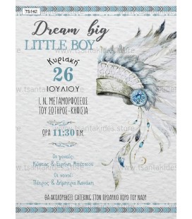 Προσκλητήριο ινδιάνος TS142