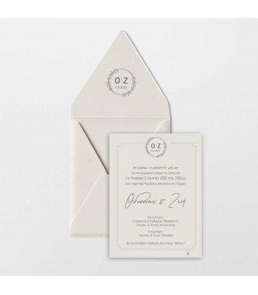 Προσκλητήριο γάμου 2102007