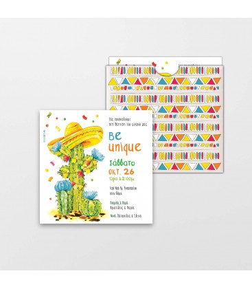 Προσκλητήριο κάκτος 2111027