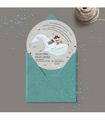 Προσκλητήριο πειρατής 2111033