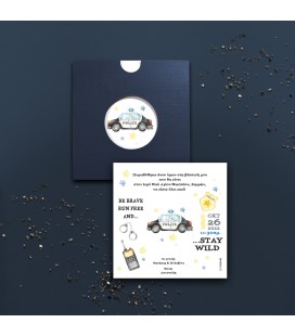 Προσκλητήριο αστυνομία 2111039