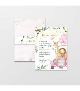 Προσκλητήριο ζωάκια για κορίτσι 2112014
