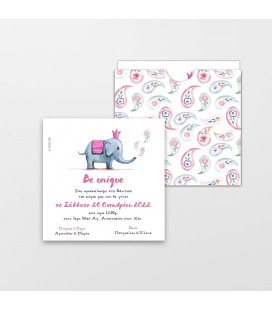 Προσκλητήριο ελεφαντάκι για κορίτσι 2112023