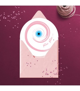 Προσκλητήριο φτου φτου μάτι για κορίτσι 2112052