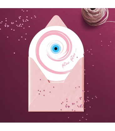 Προσκλητήριο φτου φτου μάτι για κορίτσι 2112052