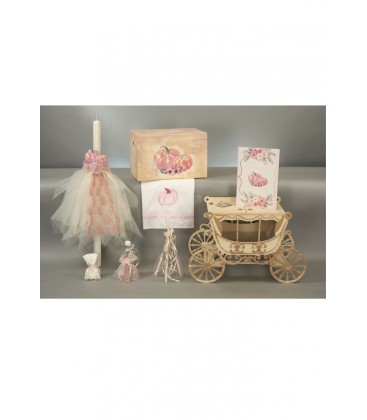 Σετ βάφτισης κολοκύθα SETVA011