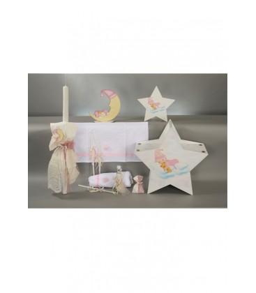 Σετ βάφτισης φεγγάρι SETVA022