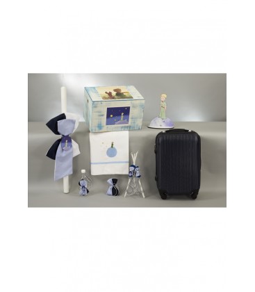 Σετ βάφτισης μικρός πρίγκιπας SETVA033